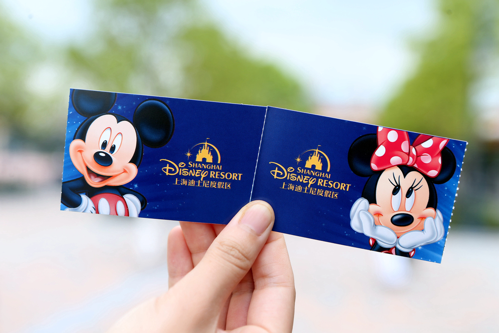 Disney World tickets